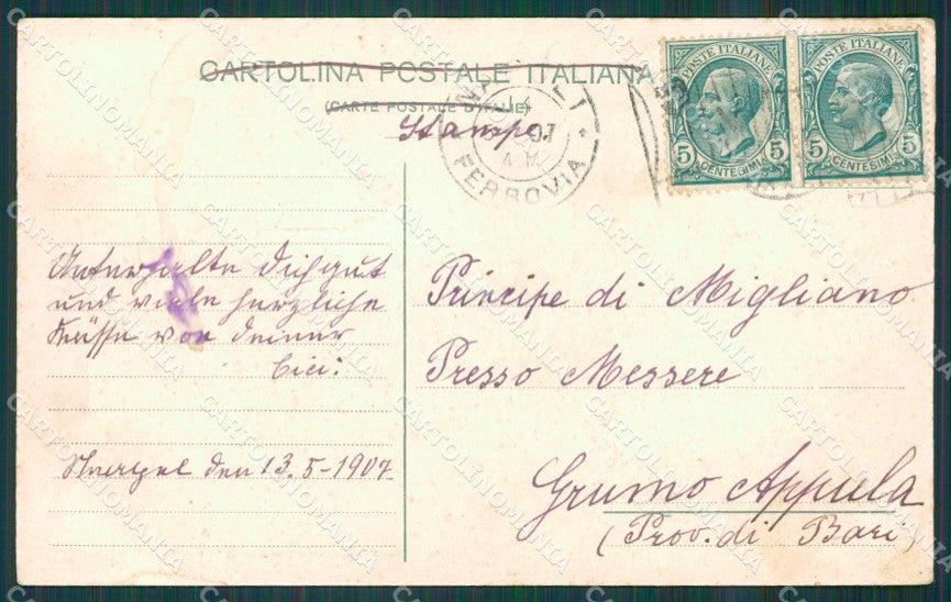 Napoli Città Barca cartolina XB1041 – retro