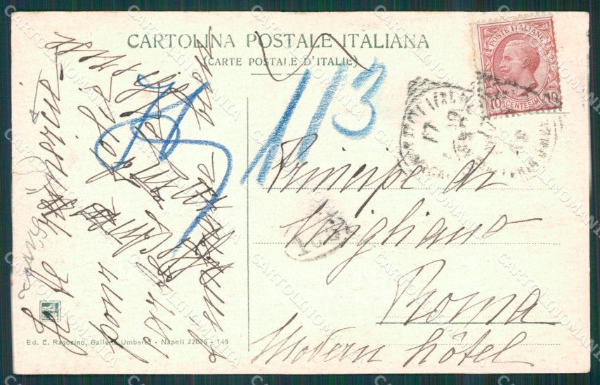 Napoli Santa Lucia cartolina XB1042 – retro