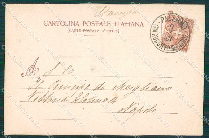 Palermo Città Porta Nuova cartolina XB1077 – retro