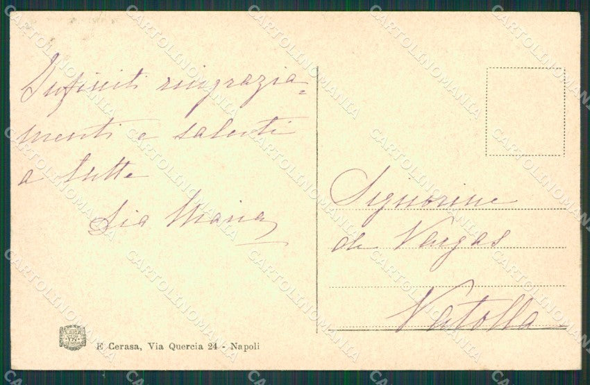 Napoli Città Villa Municipale cartolina XB1080 – retro