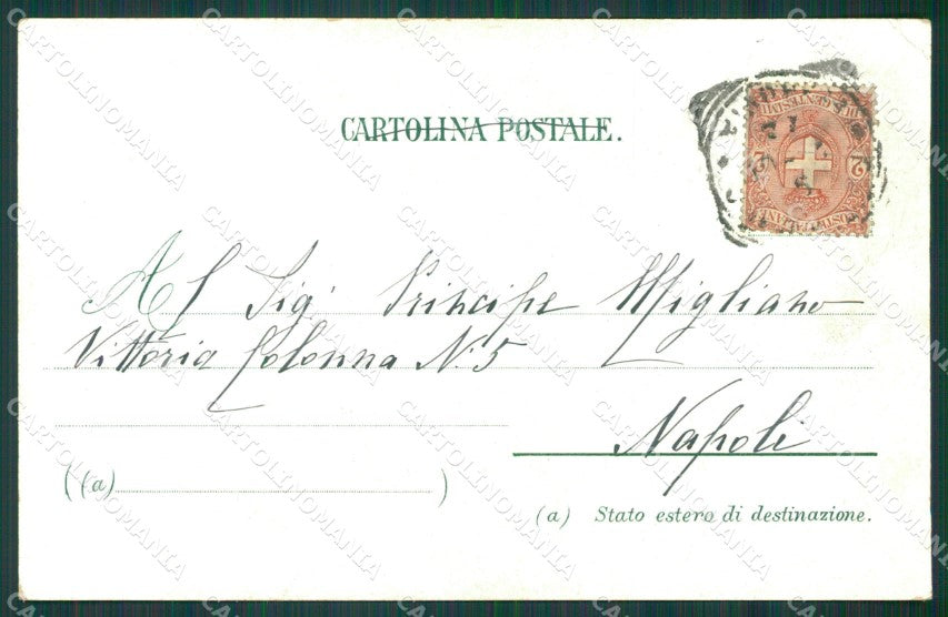 Palermo Monreale PIEGHINA cartolina XB1081 – retro