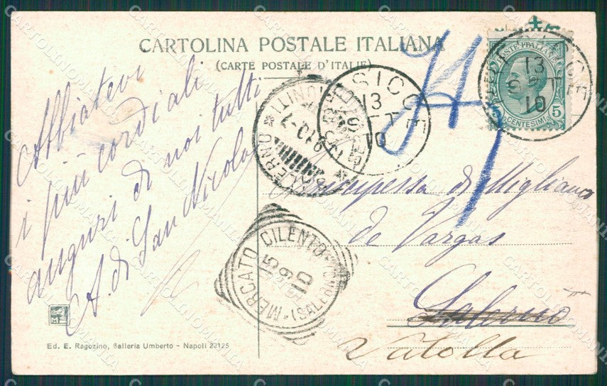 Napoli Città Villa Comunale cartolina XB1099 – retro
