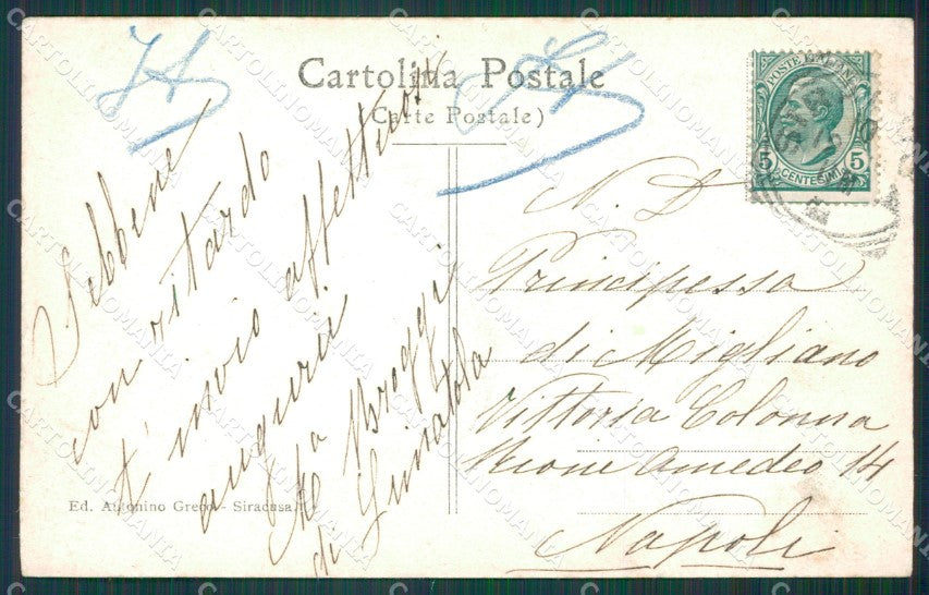 Siracusa Città cartolina XB1118 – retro