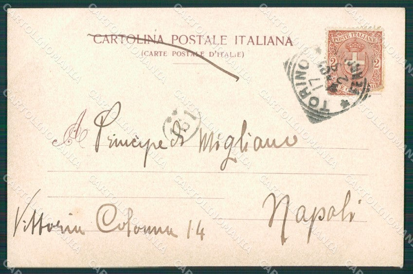 Torino Agliè Lago di cartolina XB1176 – retro