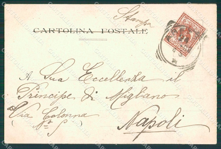 Arezzo Città cartolina XB1197 – retro