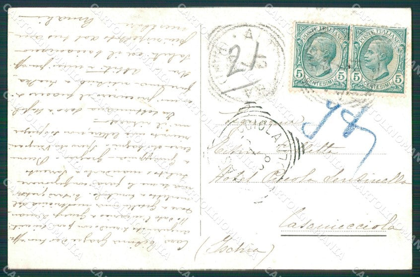 Bari Altamura cartolina XB1211 – retro