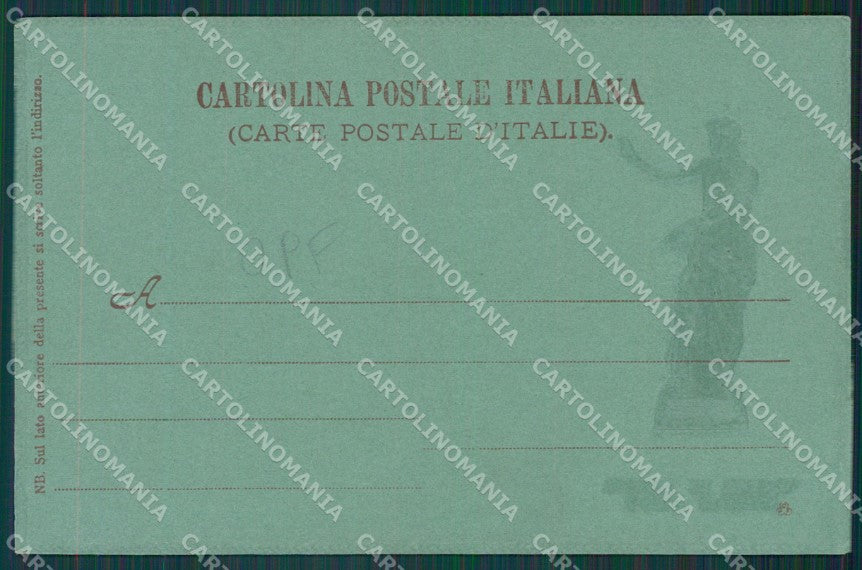 Napoli Città Venere di Capua OPF RILIEVO cartolina XB1222 – retro