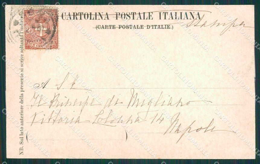 Roma Città San Giorgio in Velabro cartolina XB1244 – retro