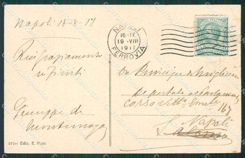 Caserta Arienzo cartolina XB1253 – retro