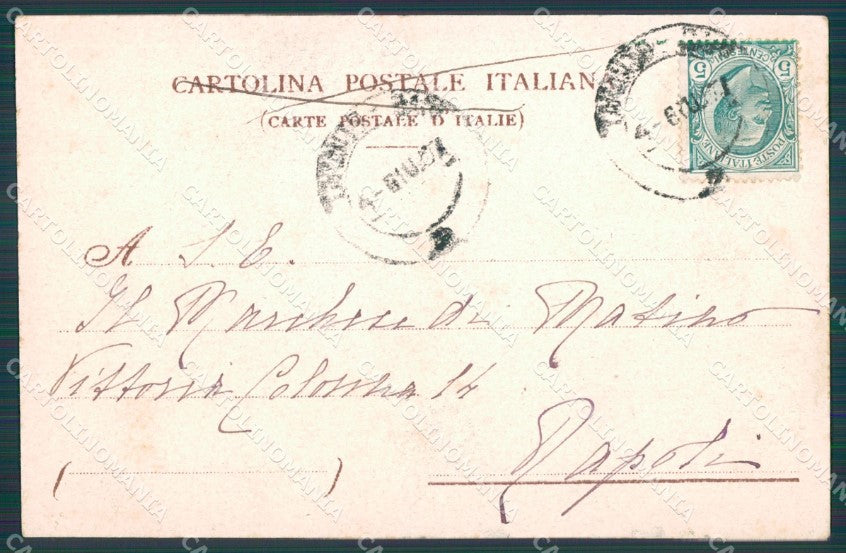 Bari Bitonto cartolina XB1324 – retro