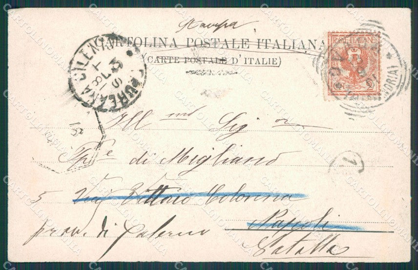 Alessandria Montaldo Bormida cartolina XB1346 – retro