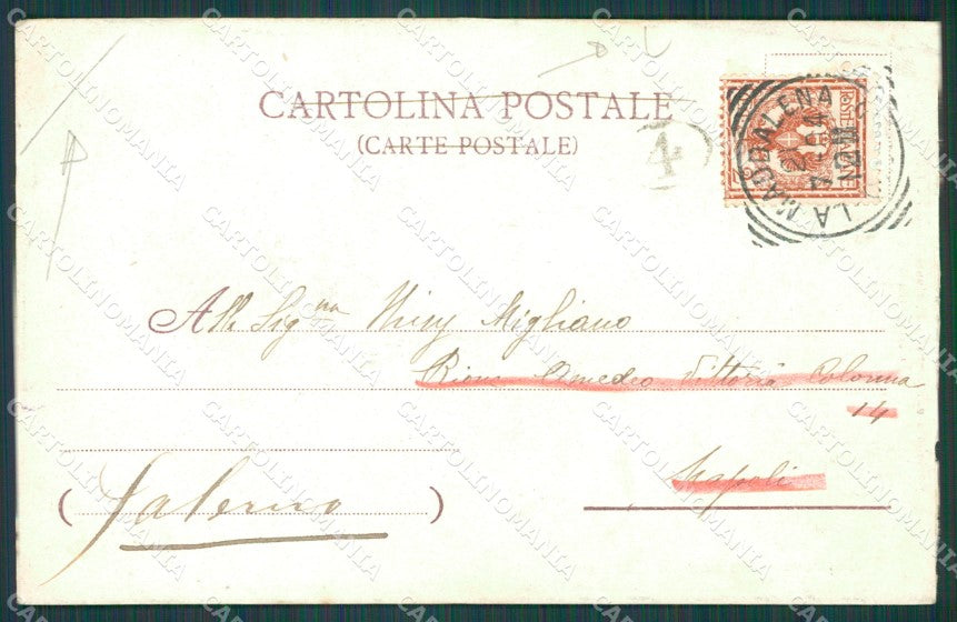 Sassari La Maddalena Isola Caprera Garibaldi PIEGA STRAPPINO cartolina XB1380 – retro