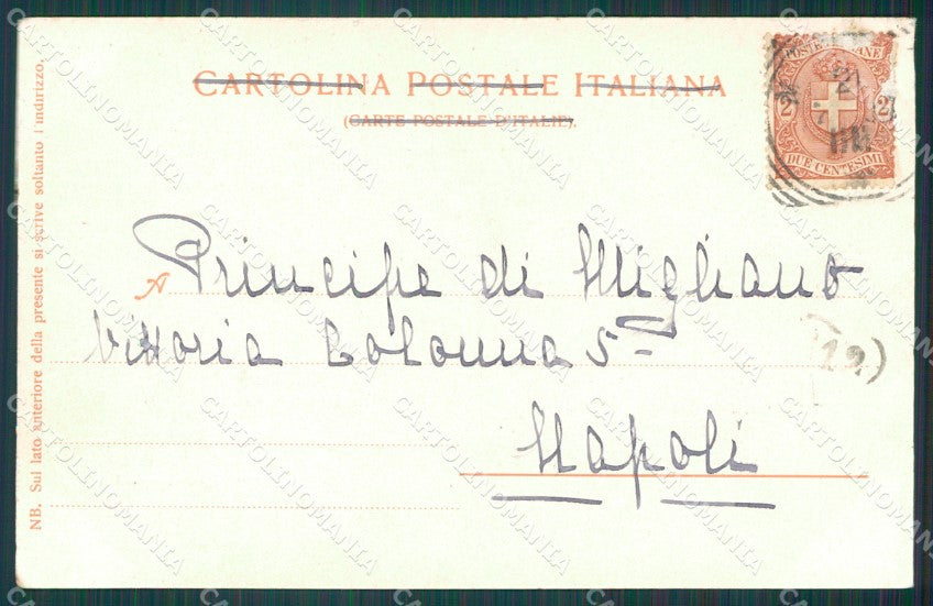Mantova Città cartolina XB1391 – retro