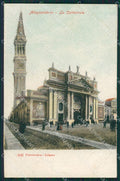 Alessandria Città ABRASAcartolina XB1414 – fronte