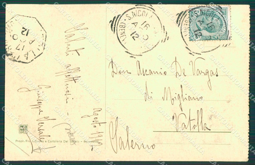 Benevento Città PIEGA cartolina XB1421 – retro