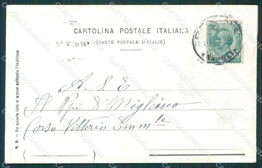 Caserta Baia Tempio di Venere cartolina XB1424 – retro