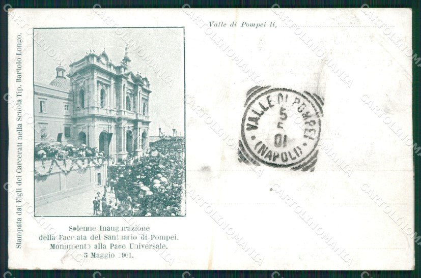 Napoli Pompei Commemorativa cartolina XB1503 – fronte