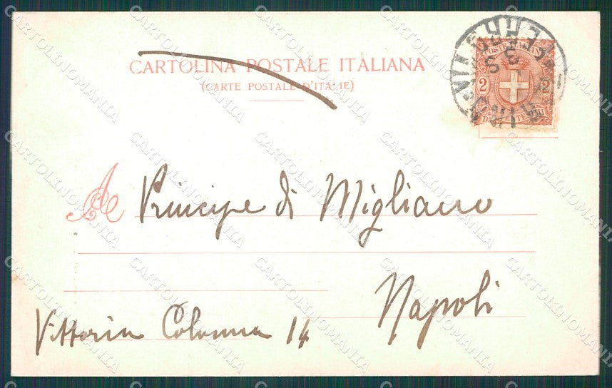 Torino Città Stazione cartolina XB1510 – retro