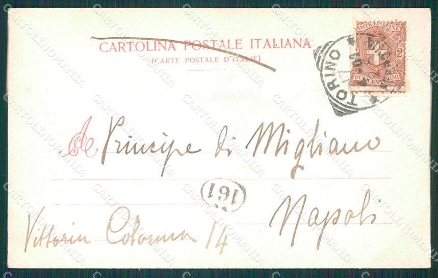 Torino Città Palazzo Reale cartolina XB1511 – retro