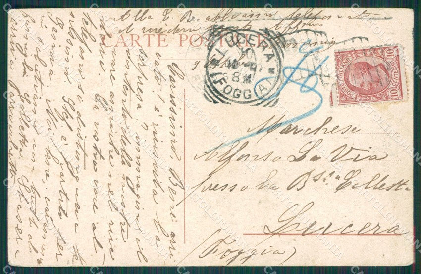 Napoli Vico Equense Castel Giusso PIEGHINE cartolina XB1518 – retro