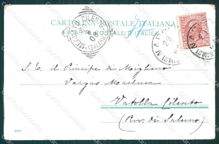 Napoli Città Castel Nuovo cartolina XB1531 – retro