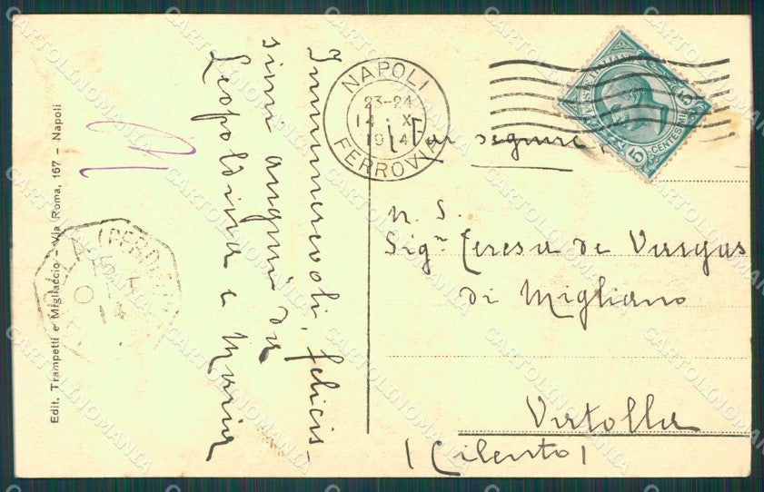 Napoli Città Castel dell'Ovo Pescatori cartolina XB1533 – retro