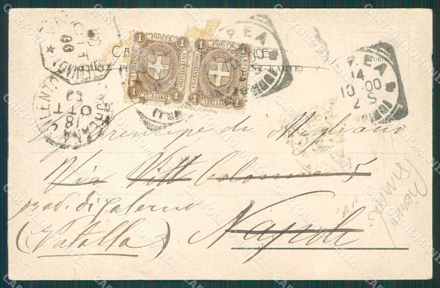 Torino Ozegna Castello PIEGHE STRAPPO cartolina XB1545 – retro