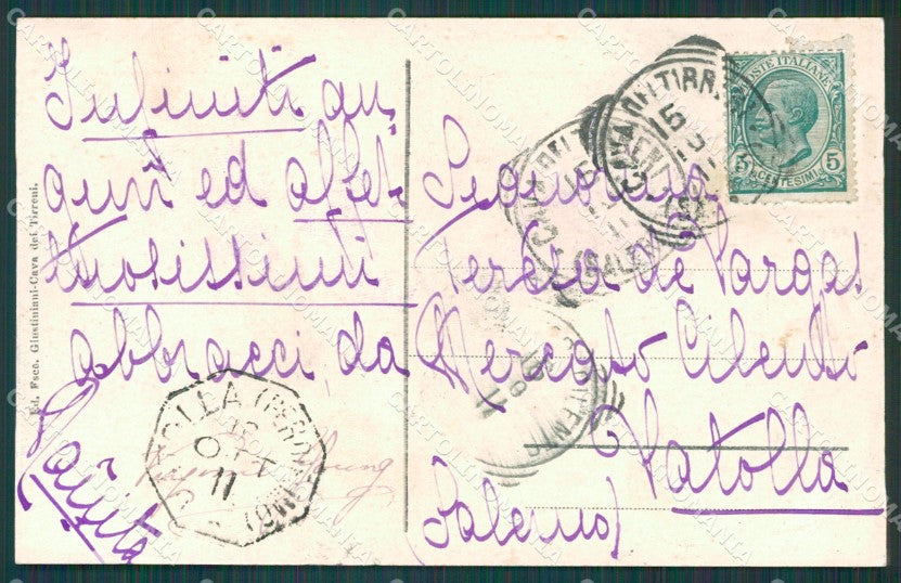 Salerno Cava de Tirreni Corpo di cartolina XB1571 – retro
