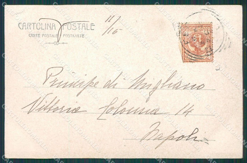 Ferrara Città Palazzo Regione Mercato cartolina XB1579 – retro