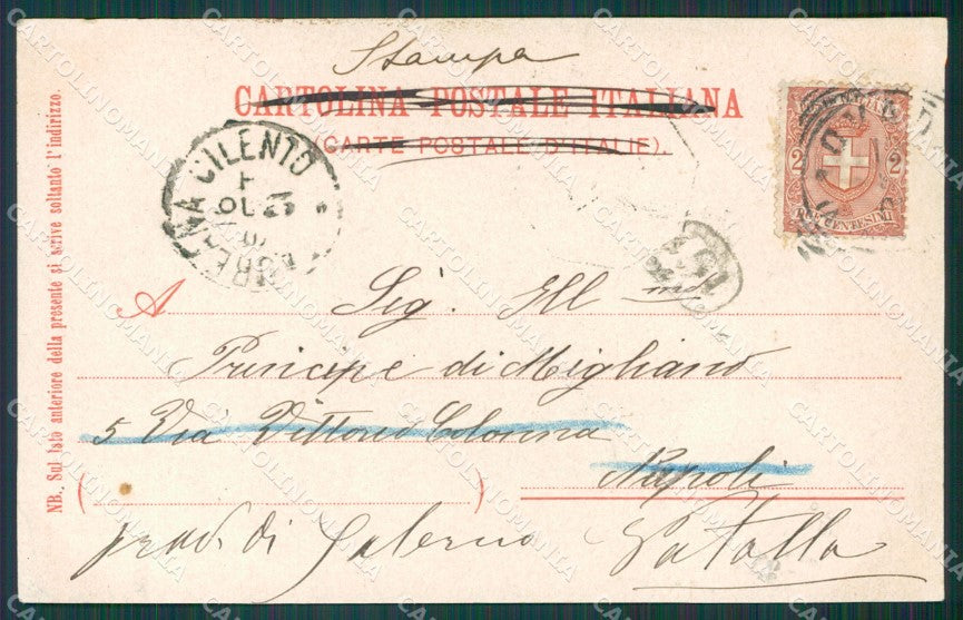 Alessandria Cremolino cartolina XB1590 – retro