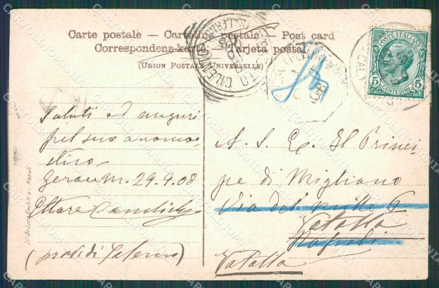 Napoli Piedigrotta Carrozze cartolina XB1638 – retro