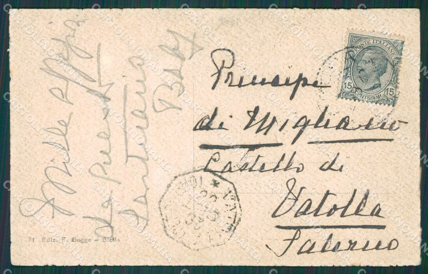 Biella Oropa cartolina XB1639 – retro