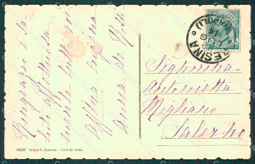 Napoli Ercolano Resina cartolina XB1651 – retro