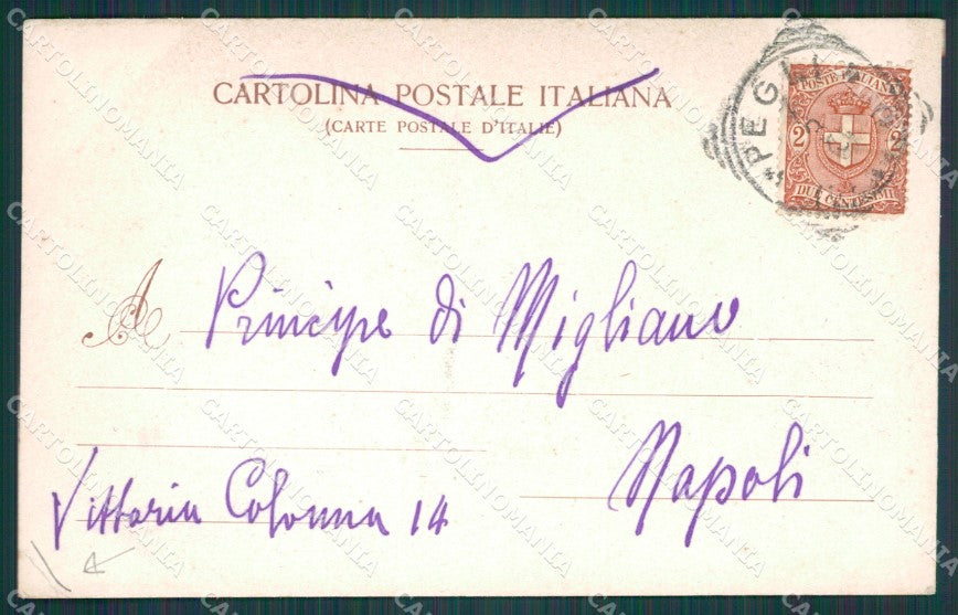 Genova Portofino PIEGA cartolina XB1657 – retro