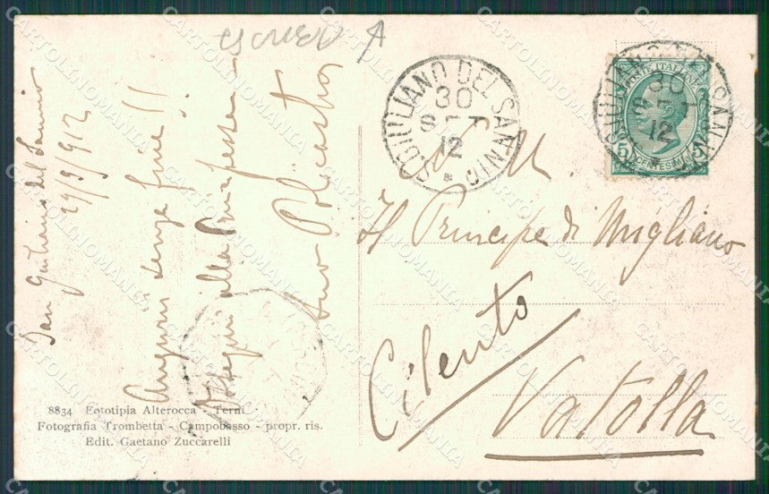 Campobasso San Giuliano di Sannio ABRASA cartolina XB1683 – retro