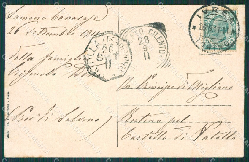 Torino Ivrea PIEGHINA cartolina XB1709 – retro