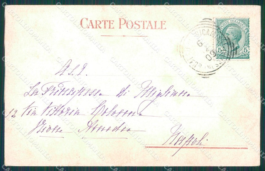 Messina Gualtieri Sicaminò cartolina XB1715 – retro