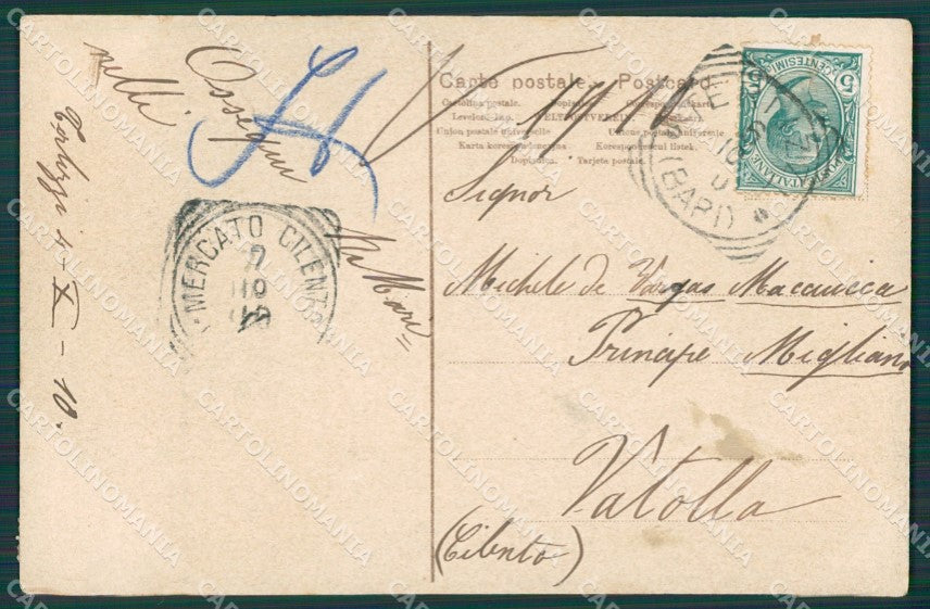 Bari Città cartolina XB1725 – retro