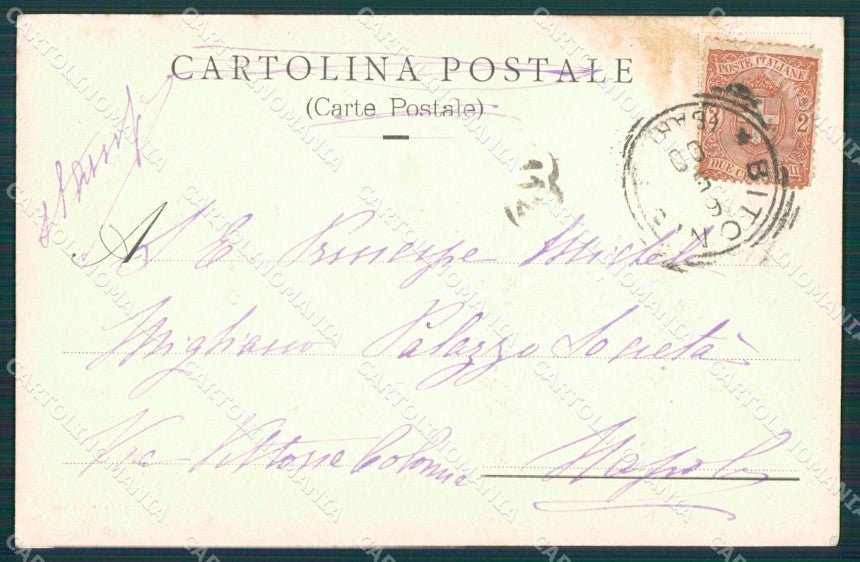 Bari Città cartolina XB1731 – retro