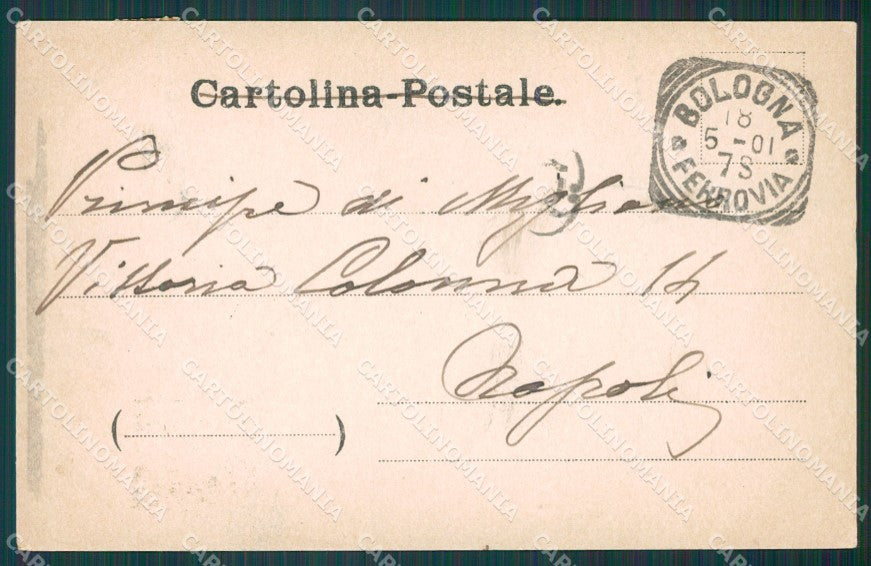 Bologna Monti Fuori Porta D'Azelio cartolina XB1733 – retro