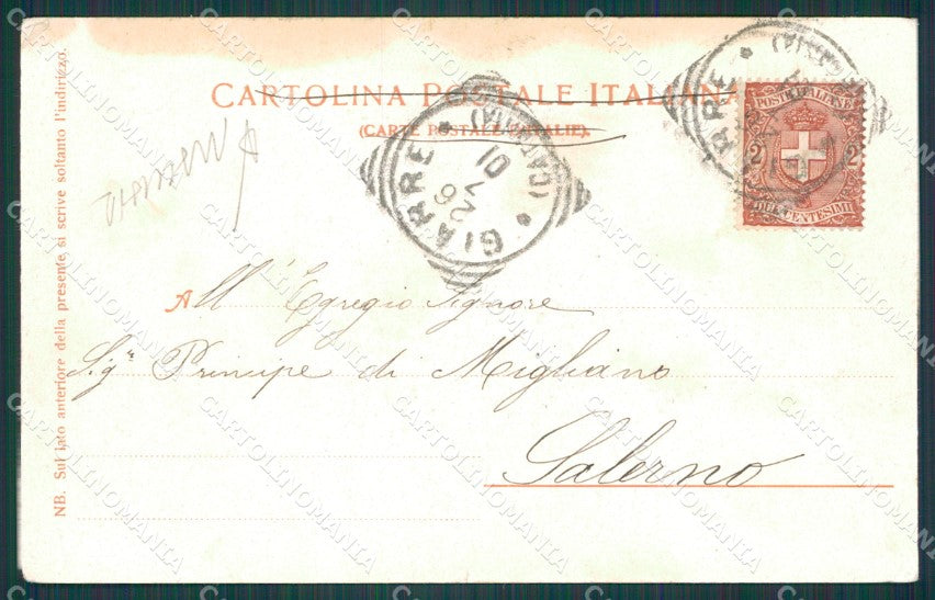 Catania Nicolosi Etna MACCHIA cartolina XB1746 – retro
