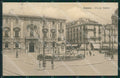 Catania Città cartolina XB1789 – fronte