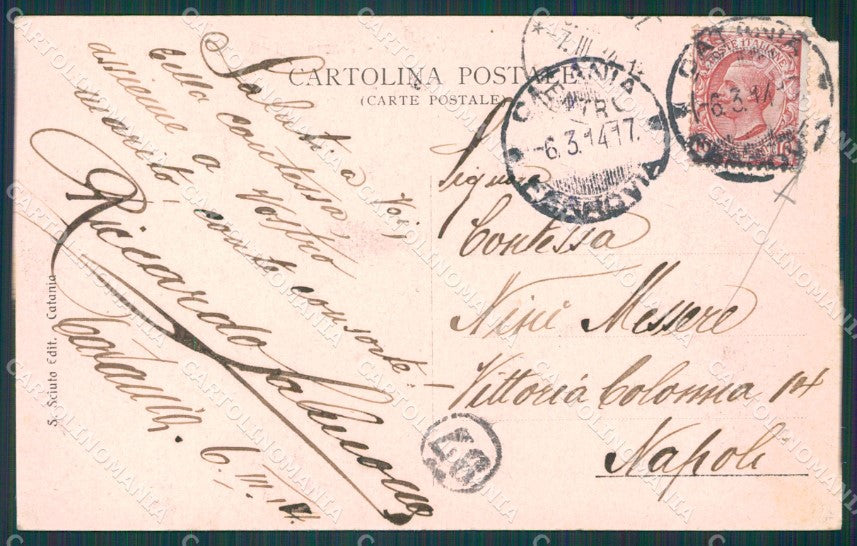 Catania Città ANGOLINO STRAPPATO MACCHIA cartolina XB1791 – retro