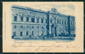 Caltanissetta Città Palazzo Provinciale cartolina XB1806 – fronte
