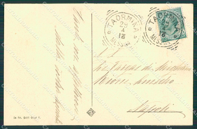 Messina Taormina cartolina XB1814 – retro