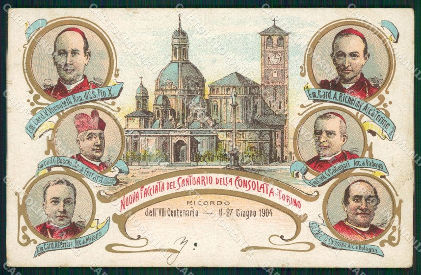 Torino Città Santuario Cardinali PIEGATA cartolina XB1827 – fronte