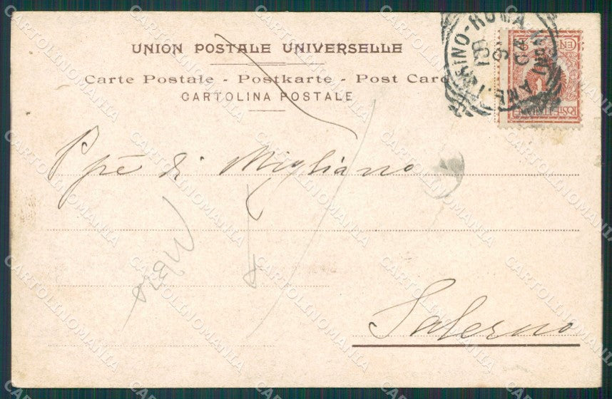 Torino Città Santuario Cardinali PIEGATA cartolina XB1827 – retro
