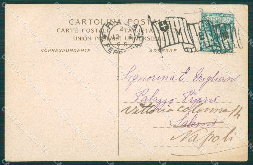 Roma Vaticano Papa PIEGHINA cartolina XB1832 – retro
