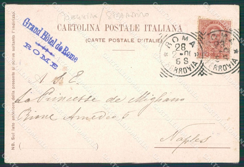 Roma Gendarme Pontificio Vaticano PIEGHINA STRAPPINO cartolina XB1834 – retro