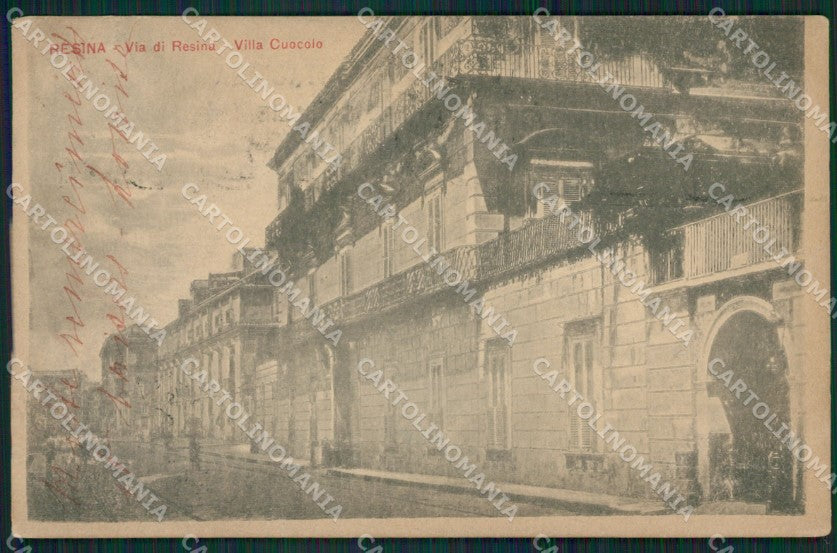 Napoli Ercolano Resina cartolina XB1853 – fronte
